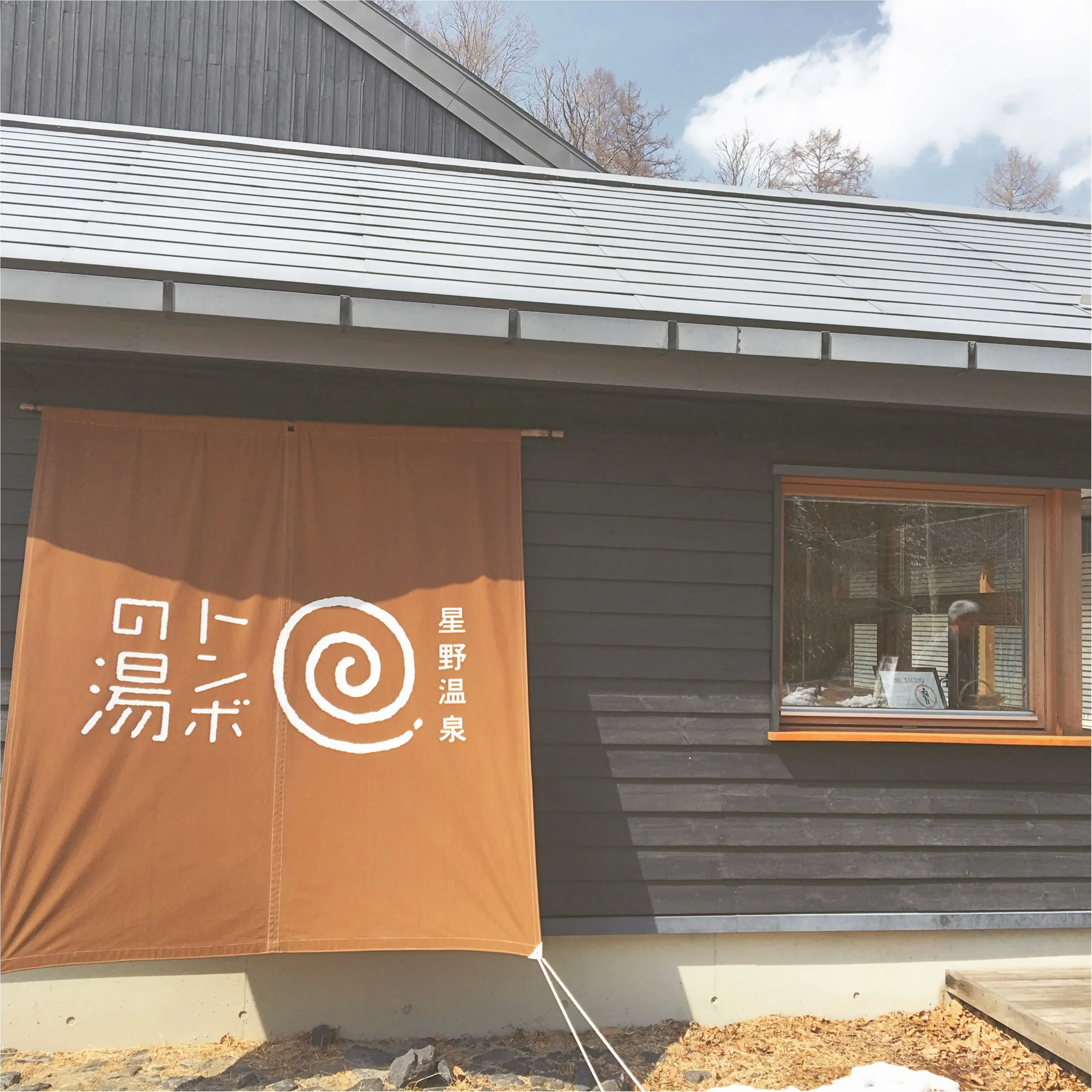軽井沢旅行♪_3