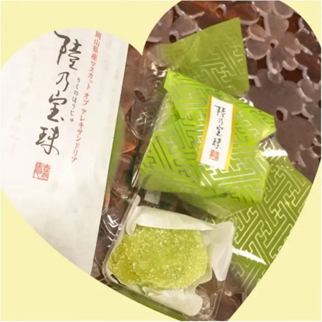 【オススメ】この夏採れたて✨ひんやり夏涼菓✨【贈り物に】_1
