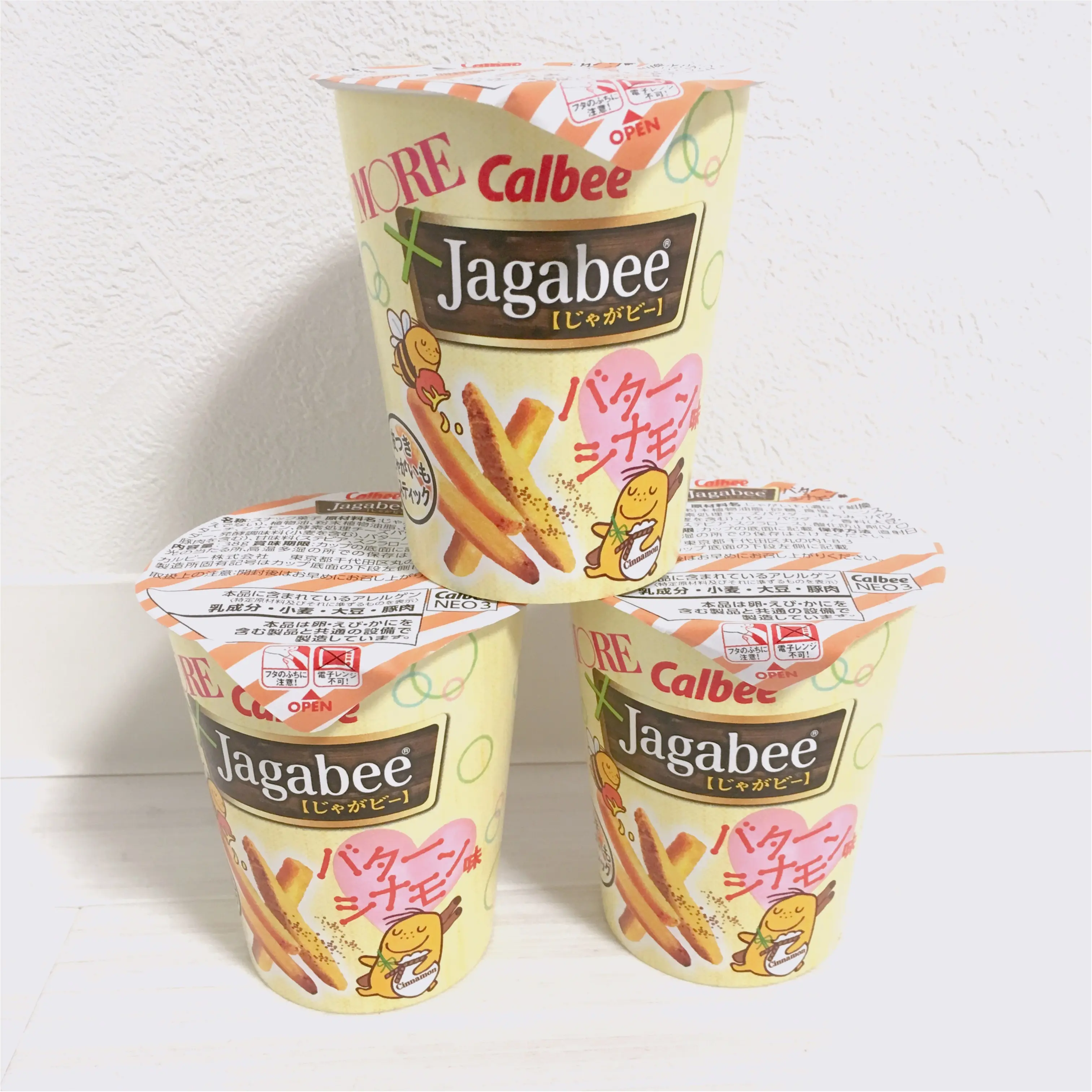 モアモアハッピーに♪ MOREとじゃがビーの夢のコラボレーション♡ まさにスイーツ!? 新作お菓子を食べてみました♡_2