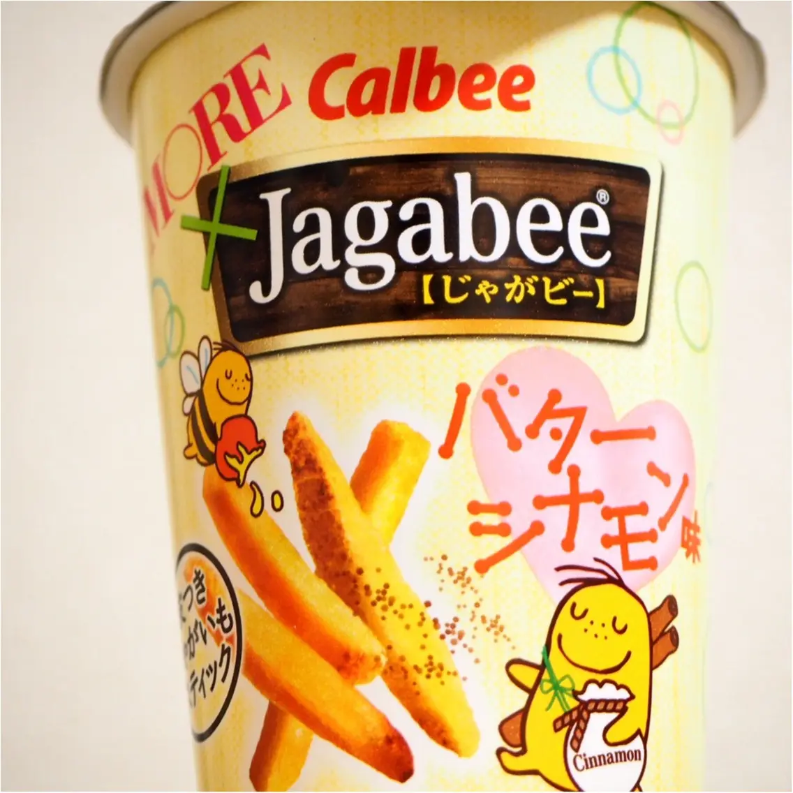 MORE × じゃがビー♡じゃがハピプロジェクト_3