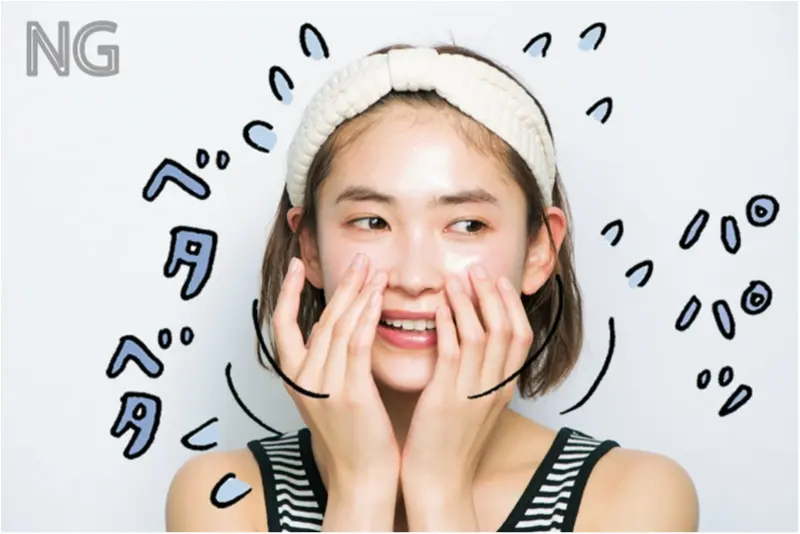 大人のニキビケア特集 - ニキビ対策におすすめの食生活、化粧水や洗顔アイテムまとめ_26
