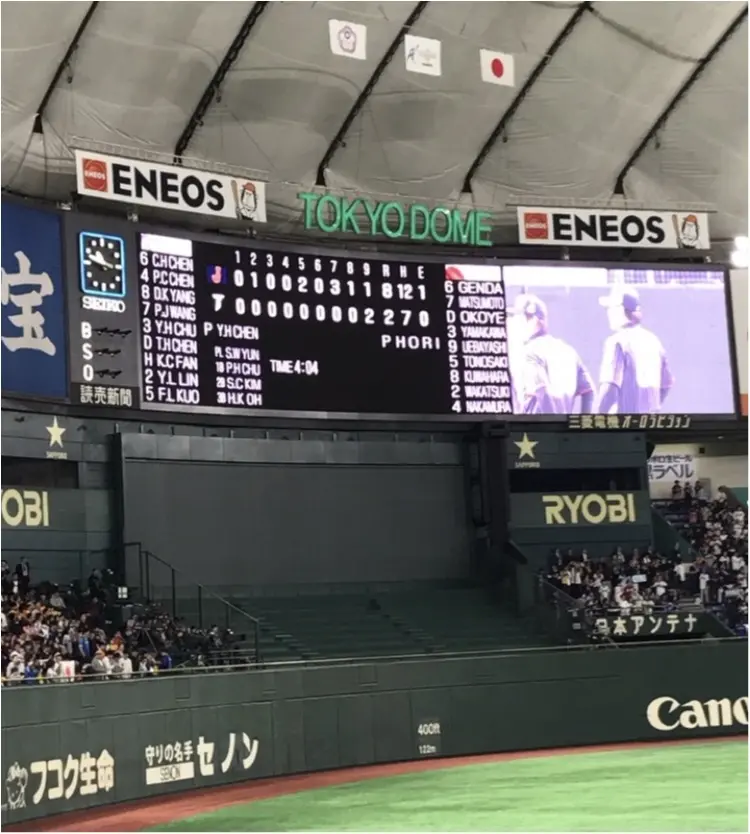 【プロ野球観戦★】いろんな球団の選手が集まる日本代表戦が面白い!私はこうやって野球観戦を楽しみます♡♡_10