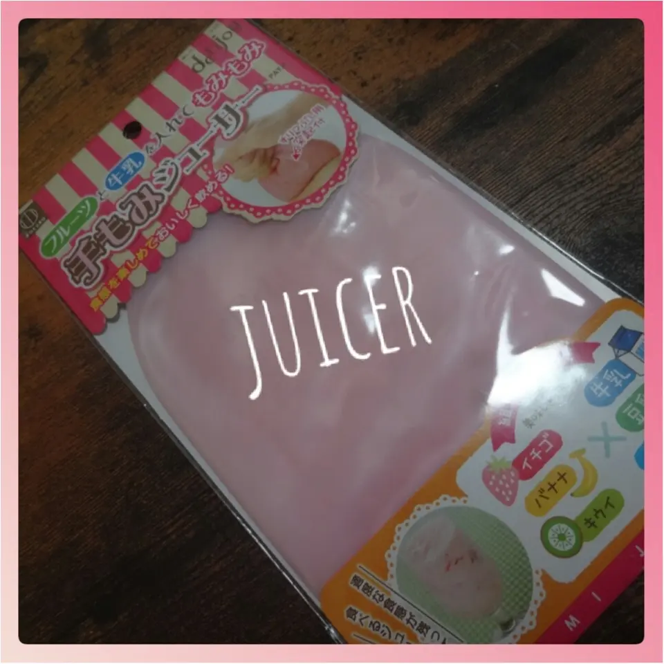 これぞ究極のプチプラ✩おすすめ100均グッズ♡479ぱるるん_4