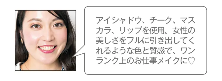 『エスティ ローダー』『ランコム』のコフレが、質も量もスゴイ件♡ 美容液もパレットもリップも、全部入ってる‼【クリスマスコフレ2019】_4