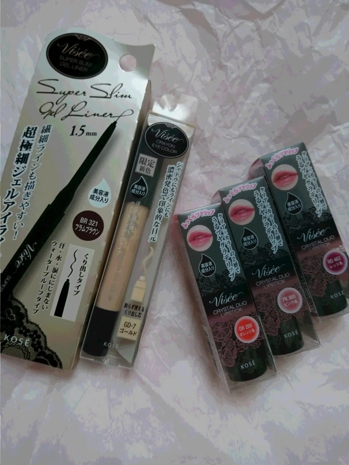 Visse & VisseAvant(ヴィセ)の秋・新作コスメが優秀 可愛すぎる♡ _6