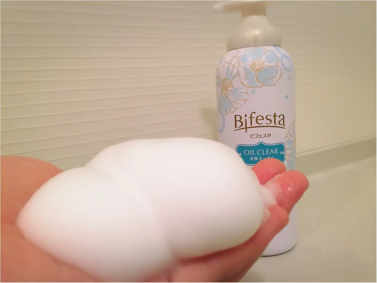 一度使ったらハマる?簡単に濃密もっちり泡ができる『Bifesta(ビフェスタ)』炭酸泡洗顔がすごい!!_2