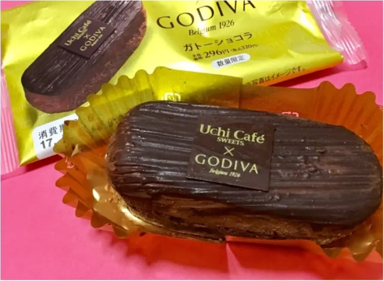 【セブンイレブン vs ローソン】あなたはどっち❤️?今週のコンビニスイーツ3選は《美味しすぎるコラボチョコ対決》!_6