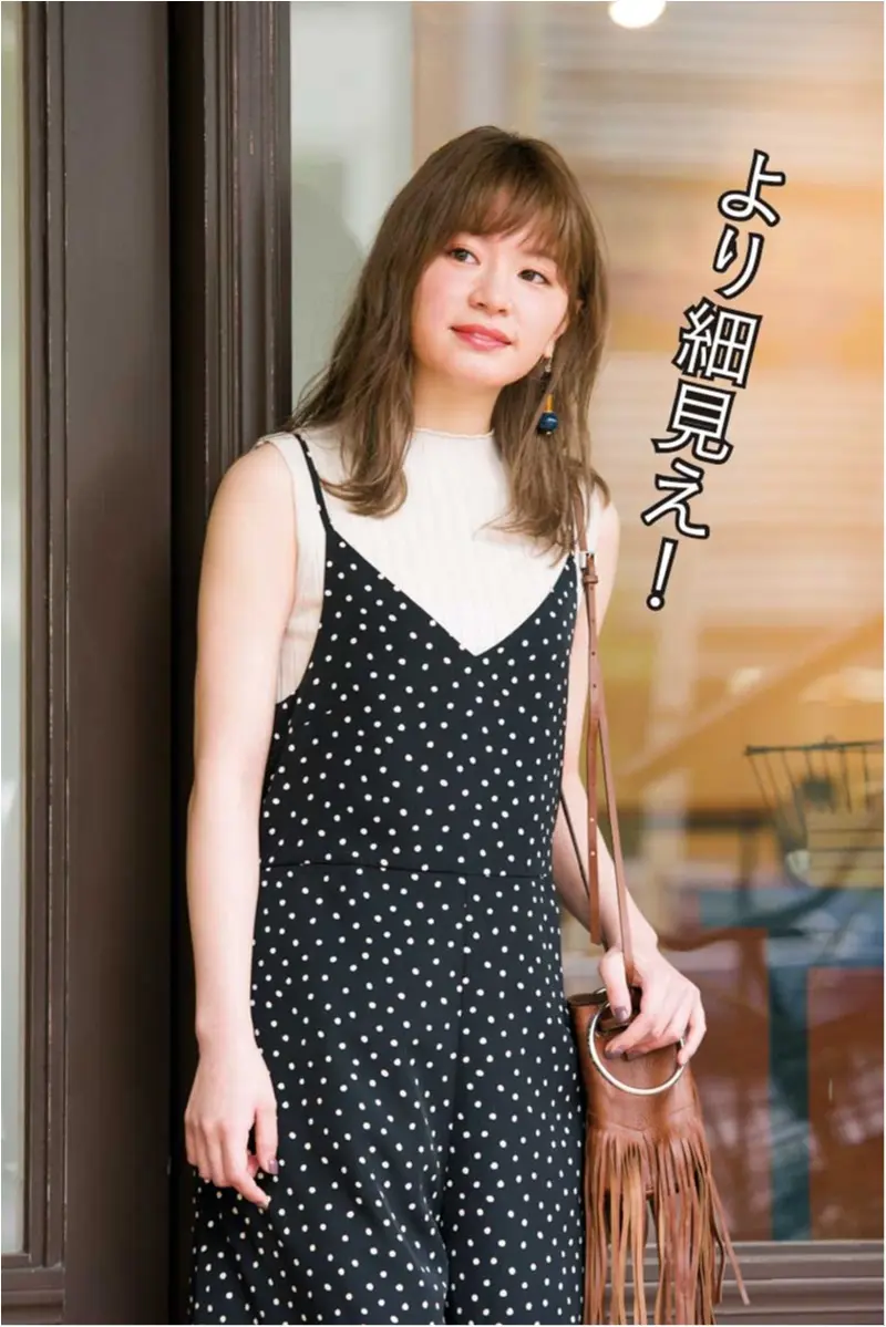 ポージングディレクター・中井信之さん直伝! デート中の「二の腕細見せ」ポージング♡_2