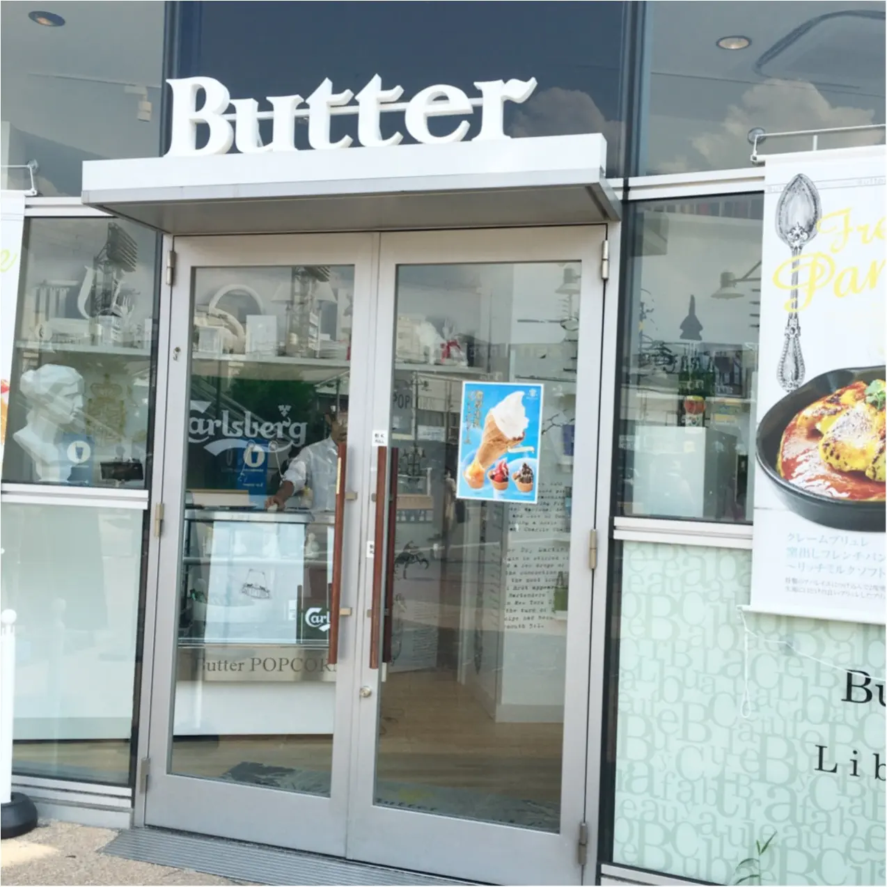 パンケーキ専門店《 Butter 》のバターにこだわったパンケーキが美味しい♡_1