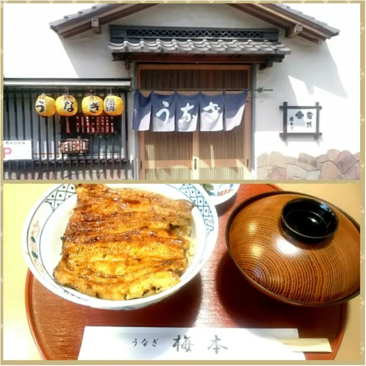 自分へのご褒美はうなぎで決まり!都心から1時間で行けます☆_22