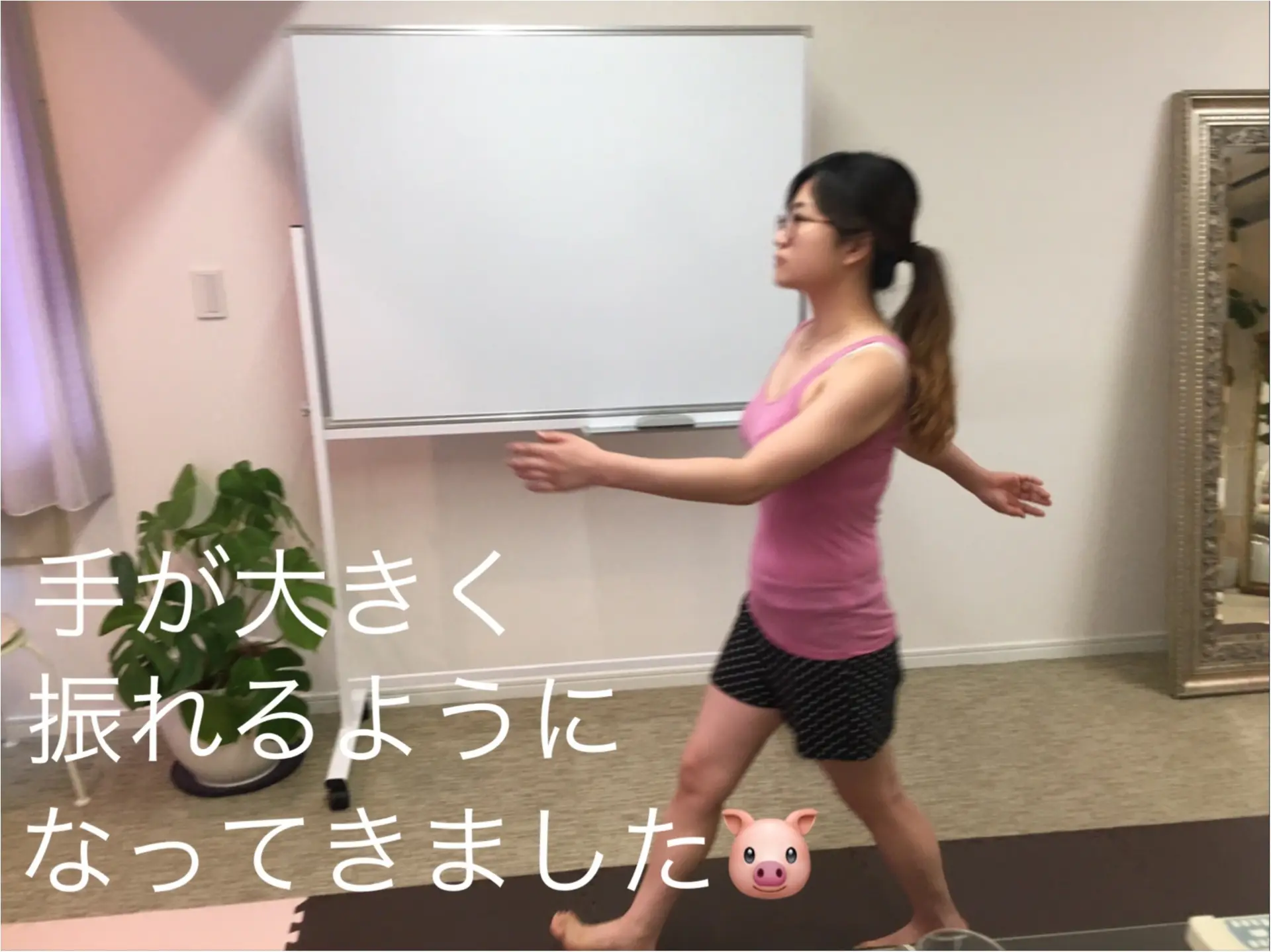 炭水化物なんて…いらない?【#モアチャレ 7キロ痩せ】_1