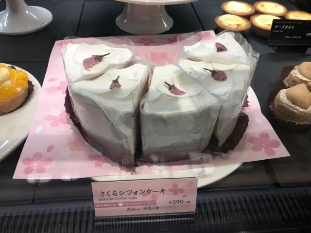 スタバ新作♡さくらシリーズ第一弾、さくらミルクラテがめちゃくちゃ美味しい♡♡♡_4