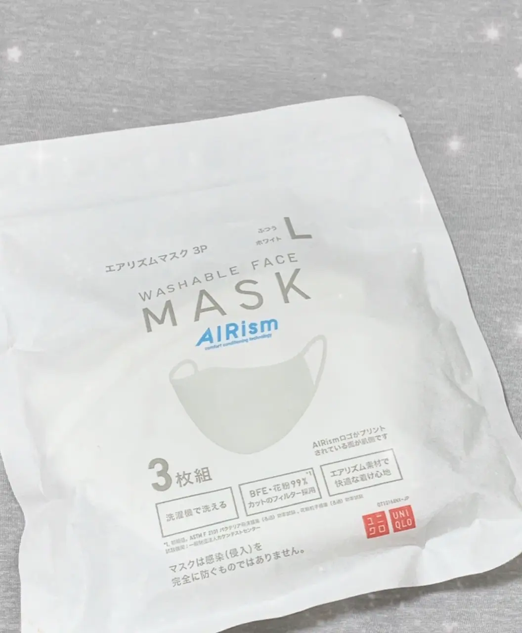 ♡UNIQLO エアリズムマスク♡_6