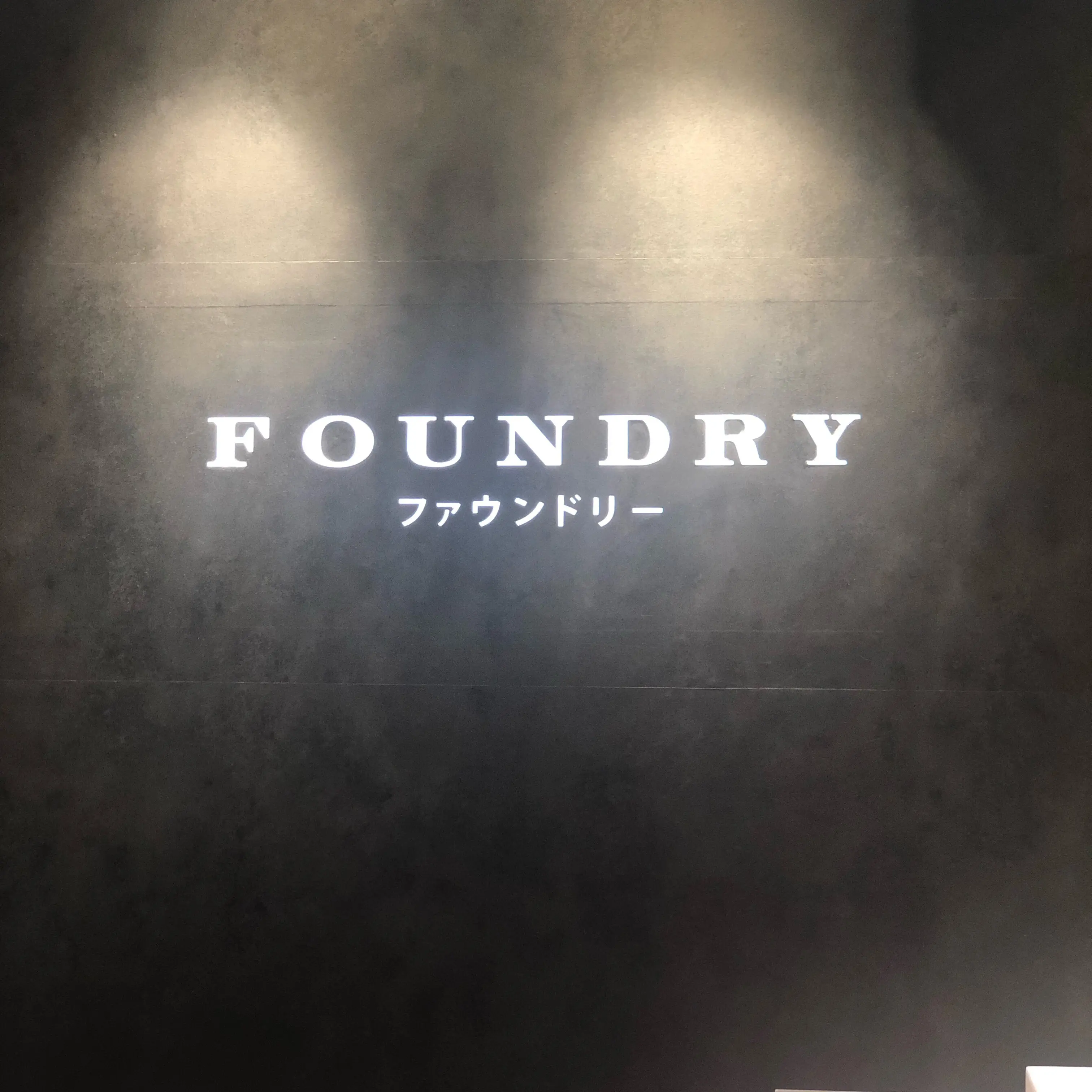 スイーツ大好き女子必見♡【FOUNDRY】の旬の果物ゴロッと贅沢タルト♡_2
