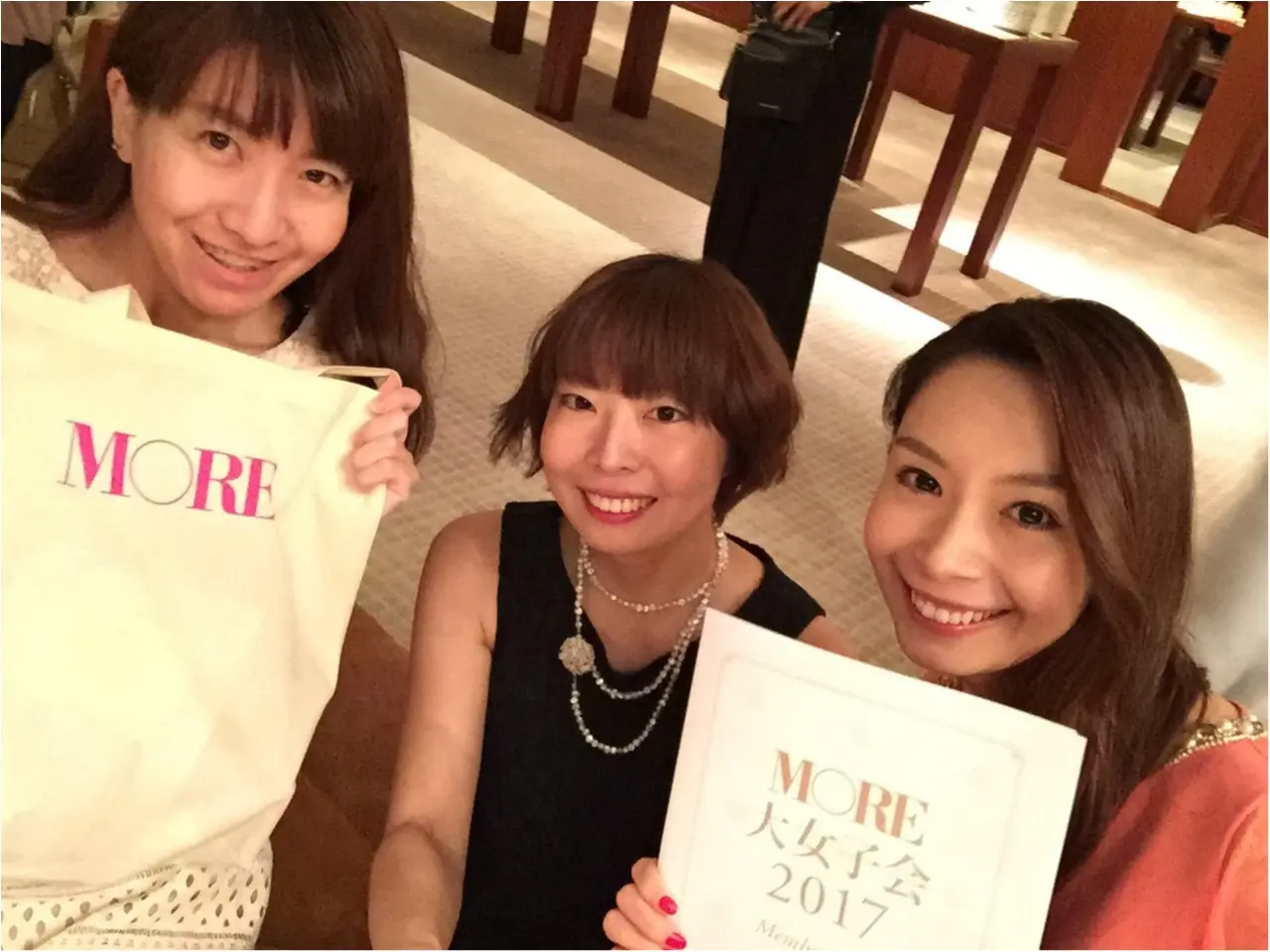 今年で3回目の参加!MORE大女子会2017♥_1