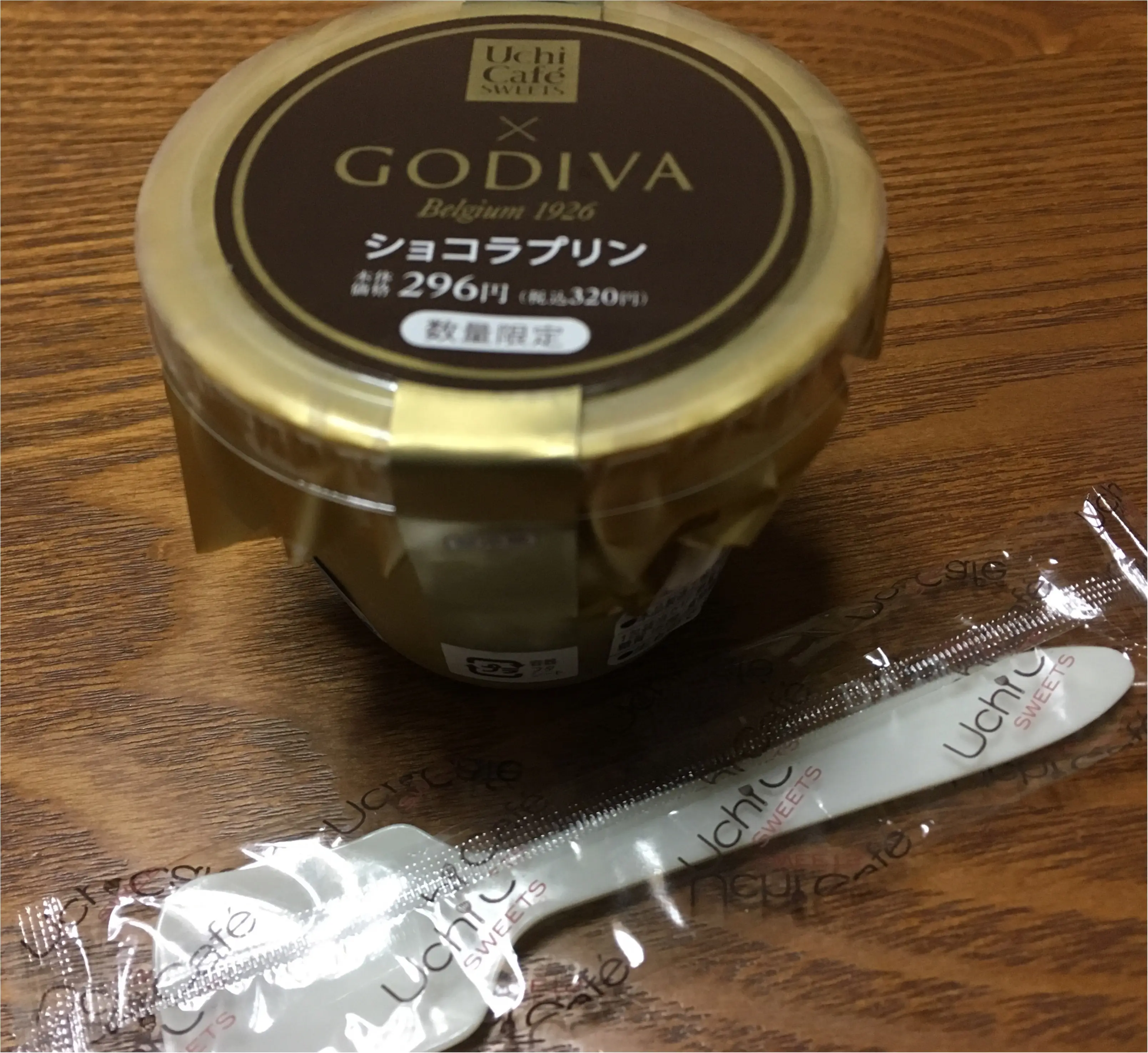 コンビニスイーツ*ゴディバ ショコラプリン_1