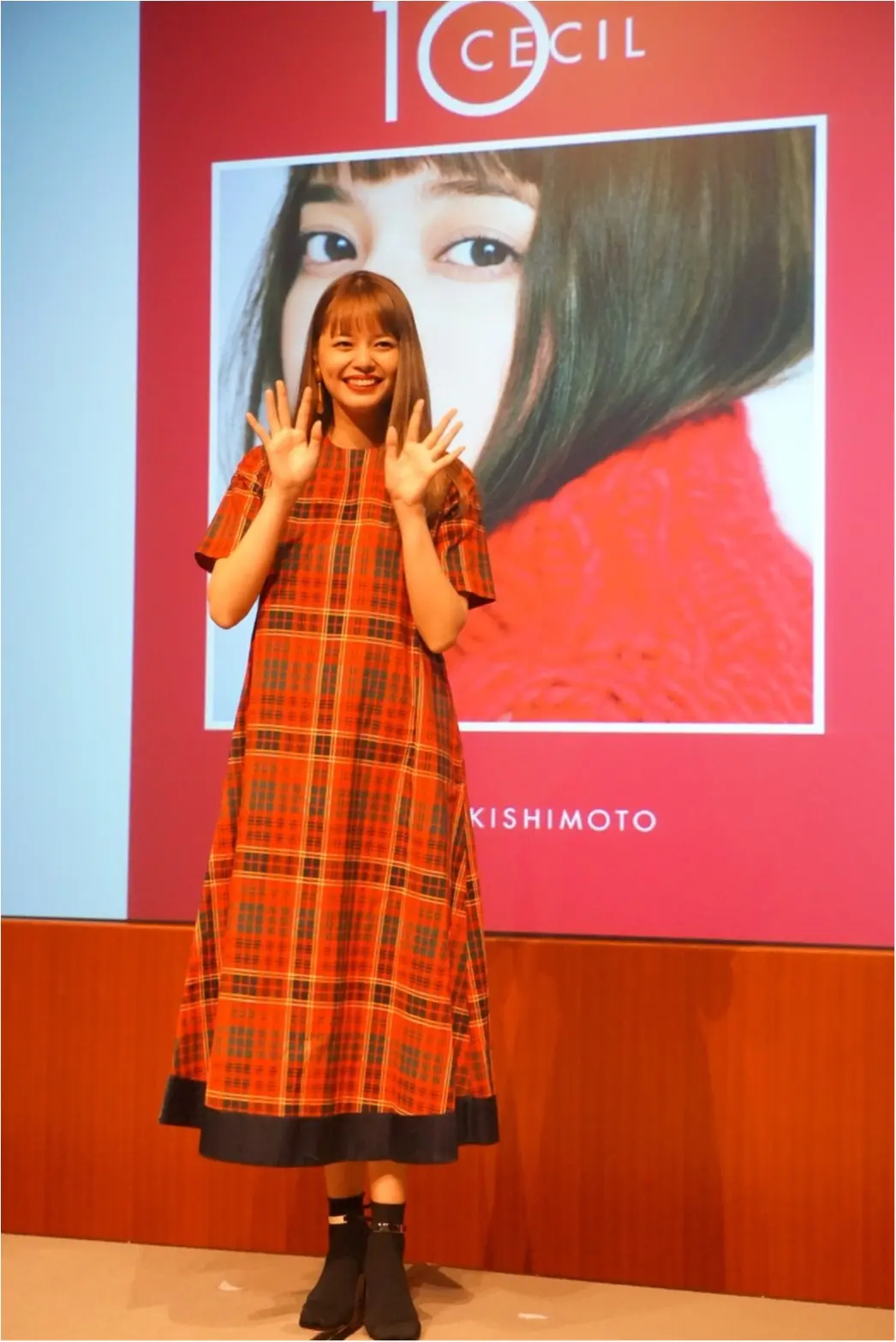 【ゆずレポ】MORE大女子会2018も大盛り上がり!!_3