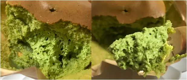 【コンビニスイーツ】『ローソン』新作「生カステラ お抹茶」のクリーム部分