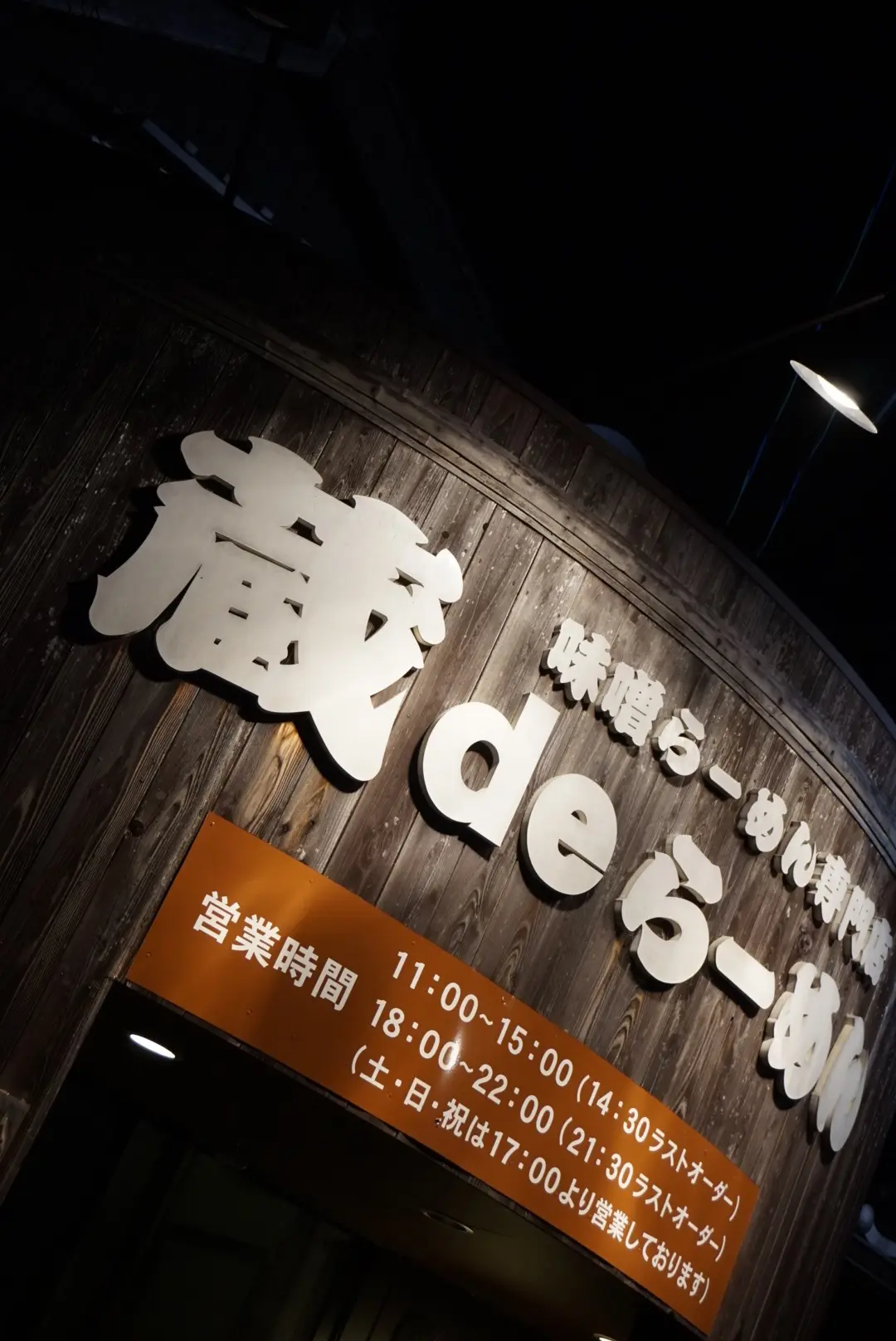 【旅行】伊勢土産買うなら♡スイーツも楽しめる老舗はここ!_6
