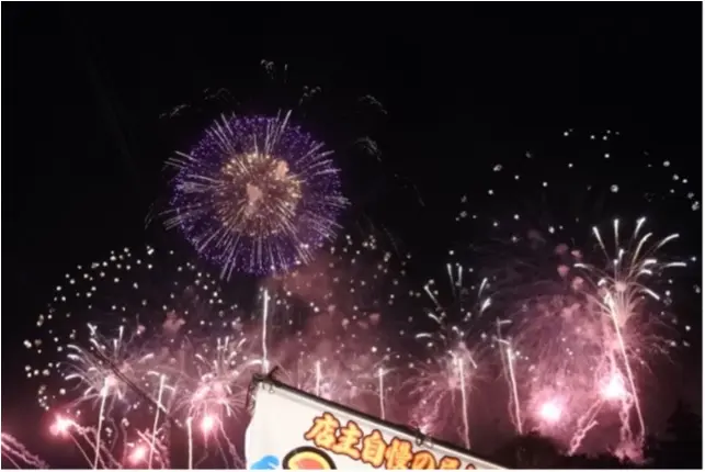 【★//日本三大花火】茨城にある土浦の花火大会へ行ってきました!!今年も大迫力♡♡大量写真でお届けします!_2