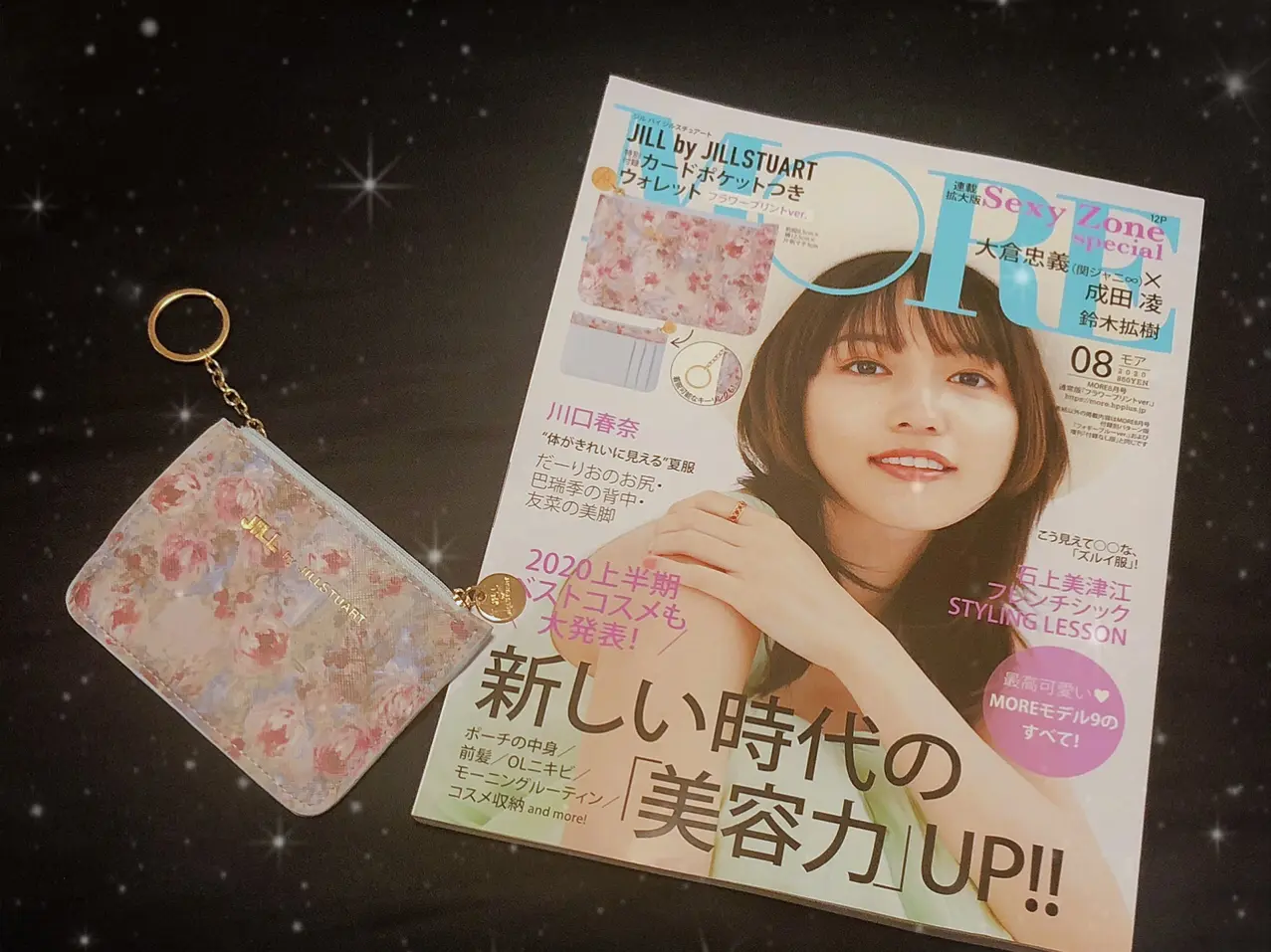 【MORE8月号】知りたい&気になる情報盛りだくさん♩絶対チェックしたい!私たちのベストコスメにも注目❁_1