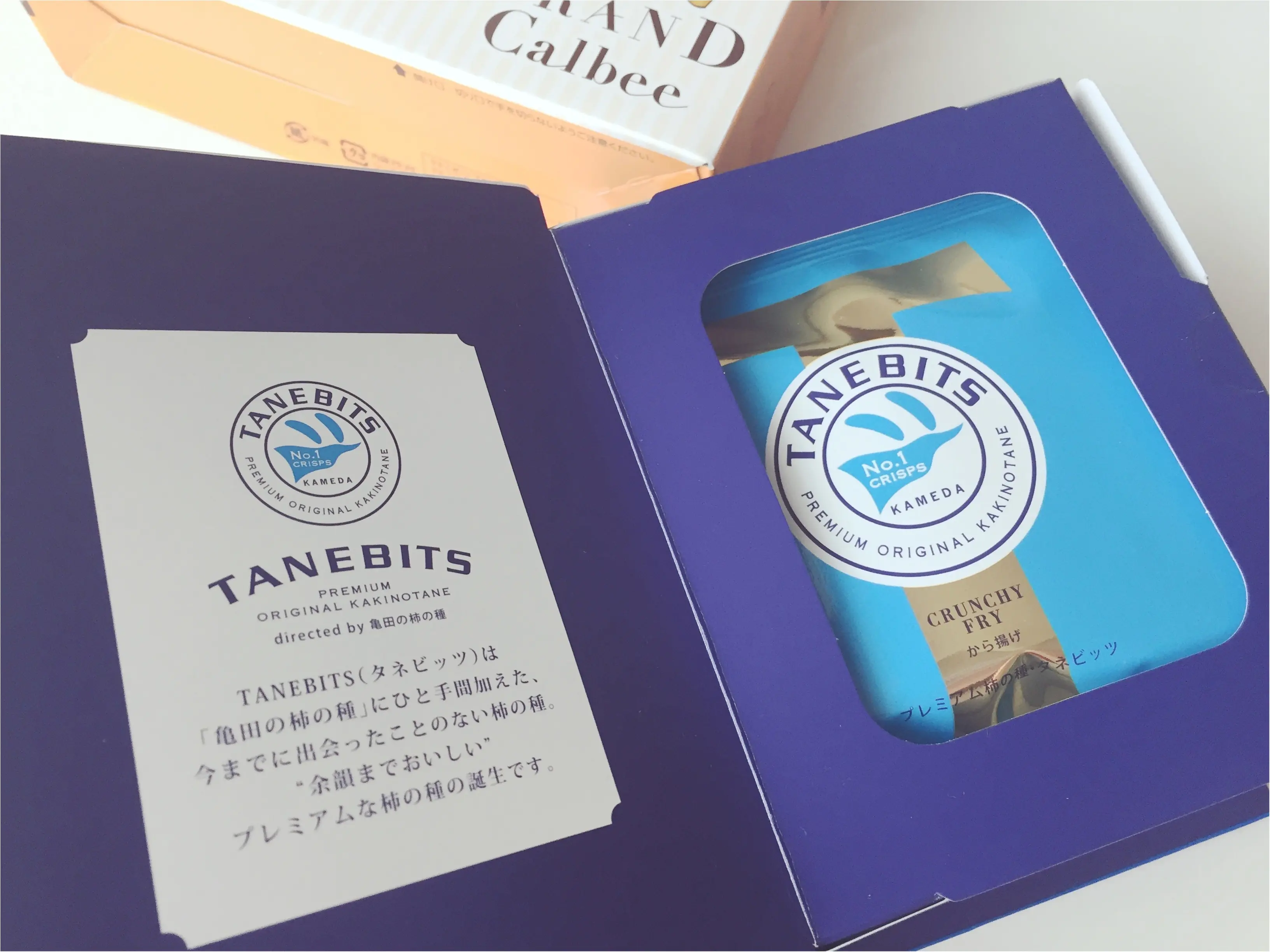 貰って嬉しいバースデープレゼント!お酒にも合う"高級おつまみ"♡*_2