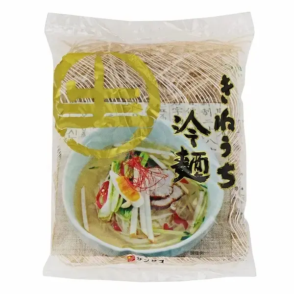 《カルディコーヒーファーム》おすすめの冷麺2.「サンサス きねうち冷麺」