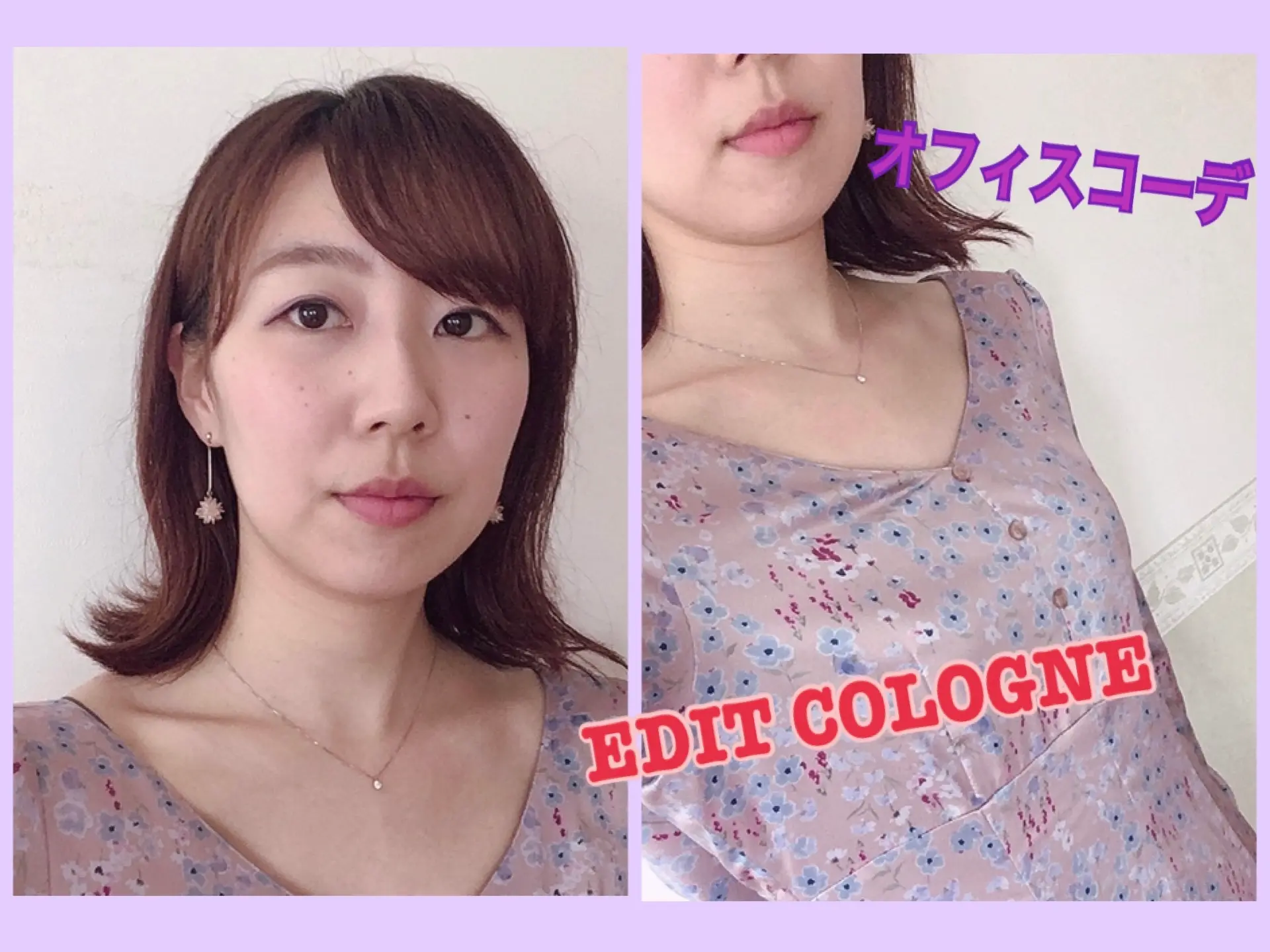 【オフィスコーデ】お気に入りワンピース×UNIQLOジャケット_2