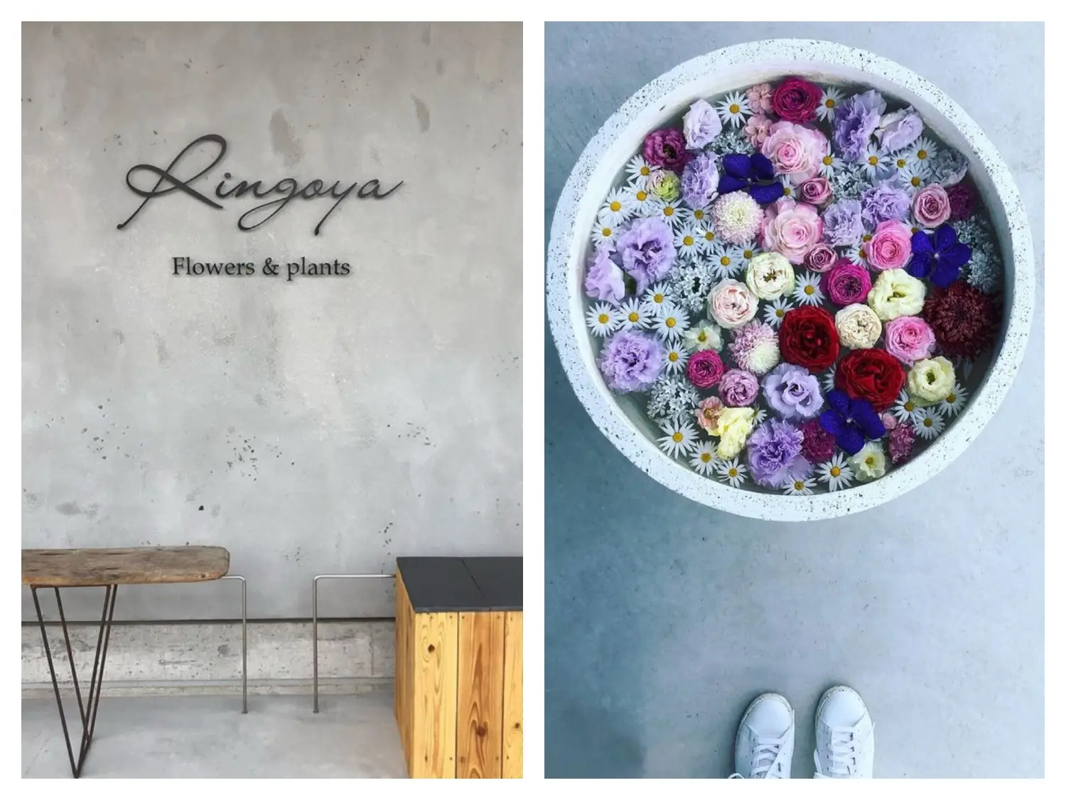 RINGOYA りんごや 花屋 徳島