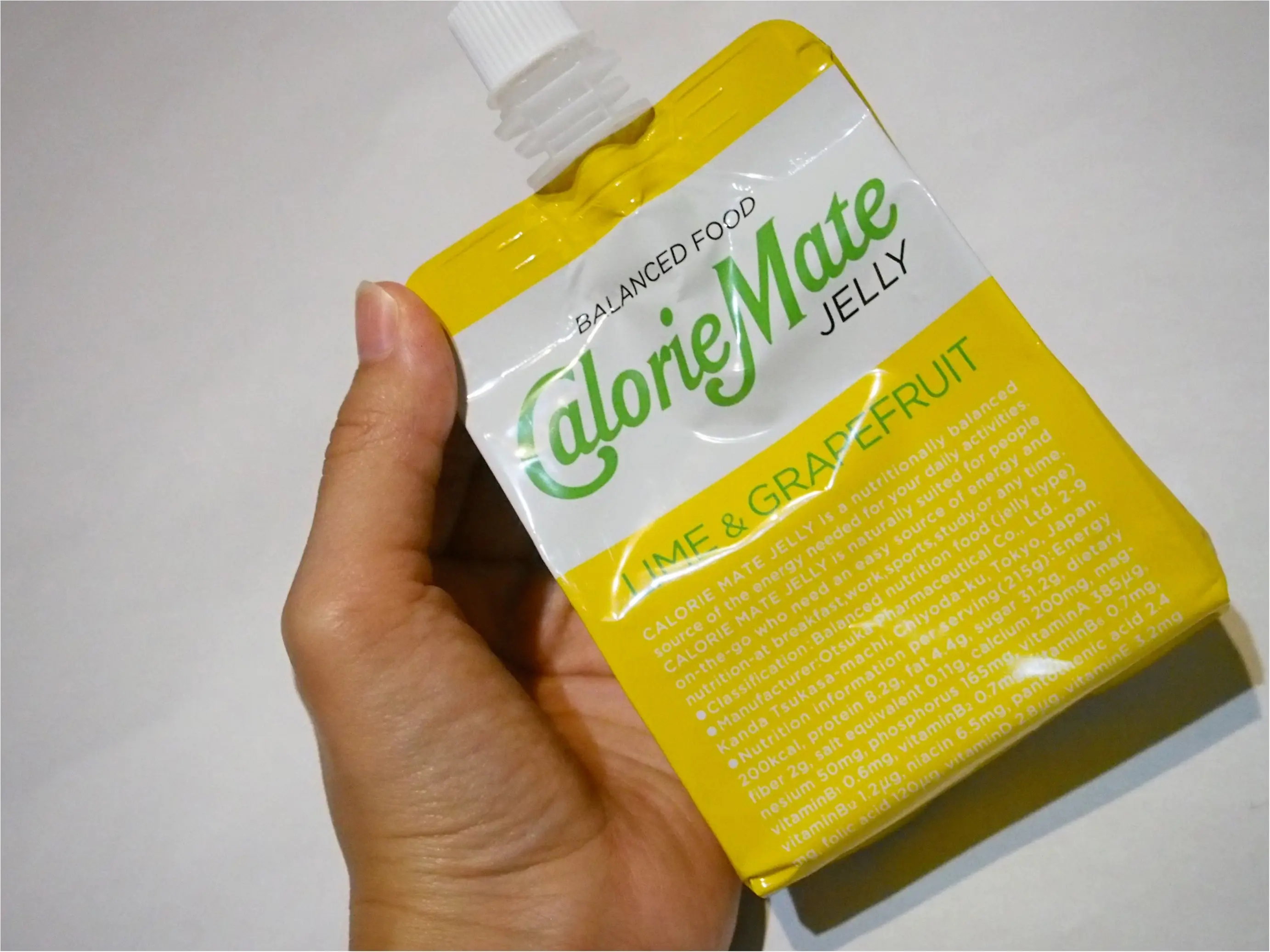 【カロリーメイトゼリー】を食べ比べしました!これを食べたら手放せなくなる!!!_5