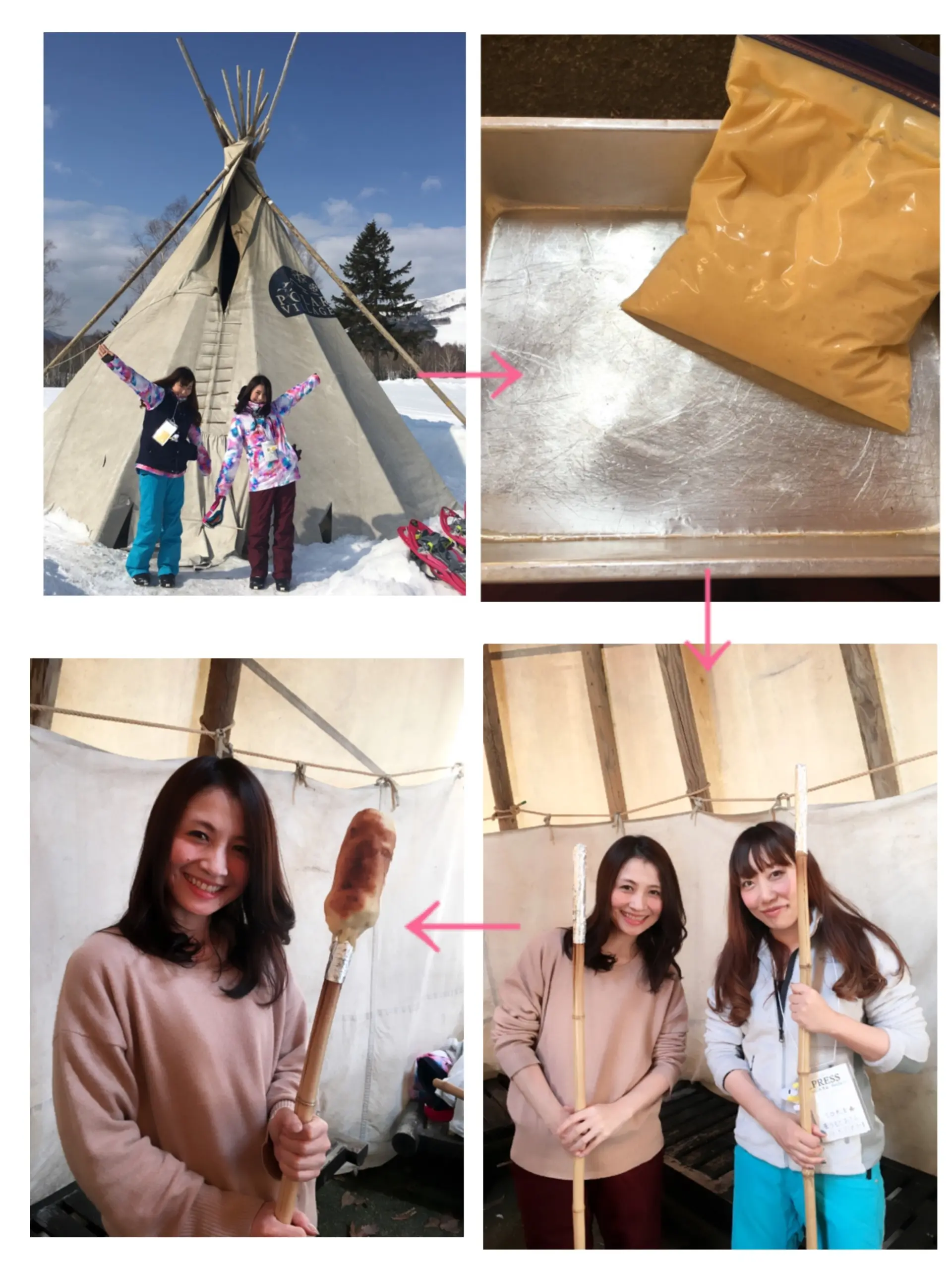 スノボもスキーも出来なくても楽しめる! 「星野リゾート リゾナーレトマム」の『雪ガールステイ』で知った冬山の新しい楽しみ方♡_2