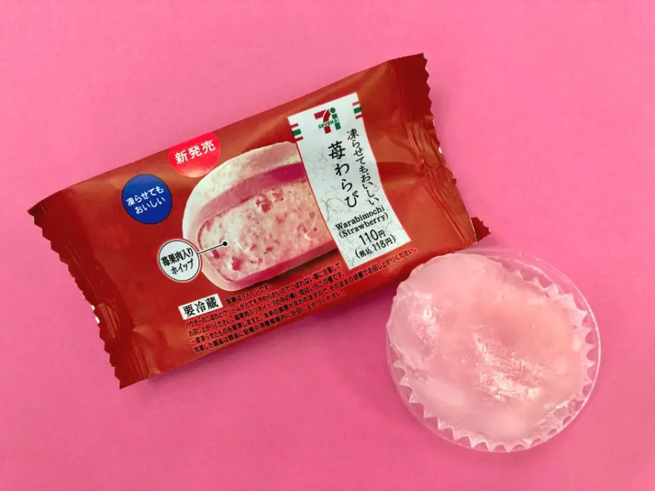 セブンイレブンの苺わらび