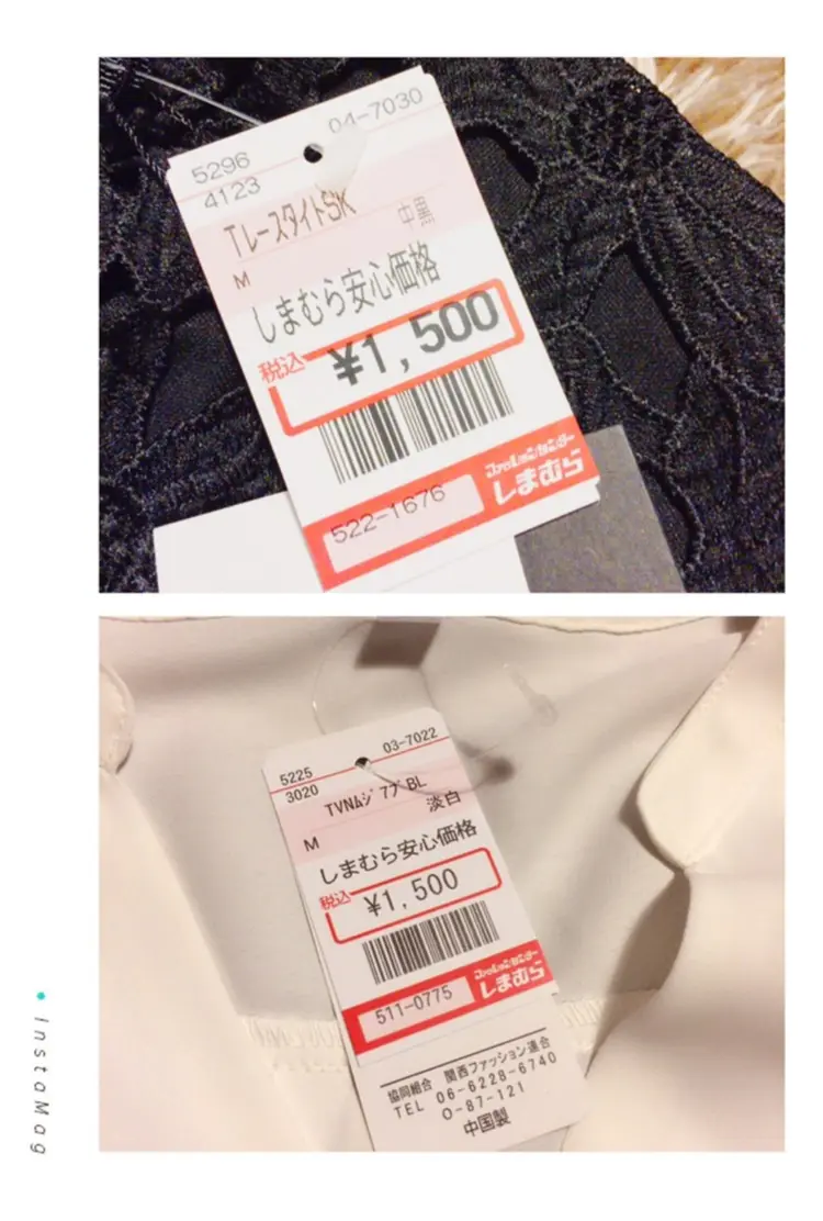 ♡【しまむらパトロール②】通勤服もしまむらで揃っちゃう!!人気のタイトスカートが2000円以下♡_2