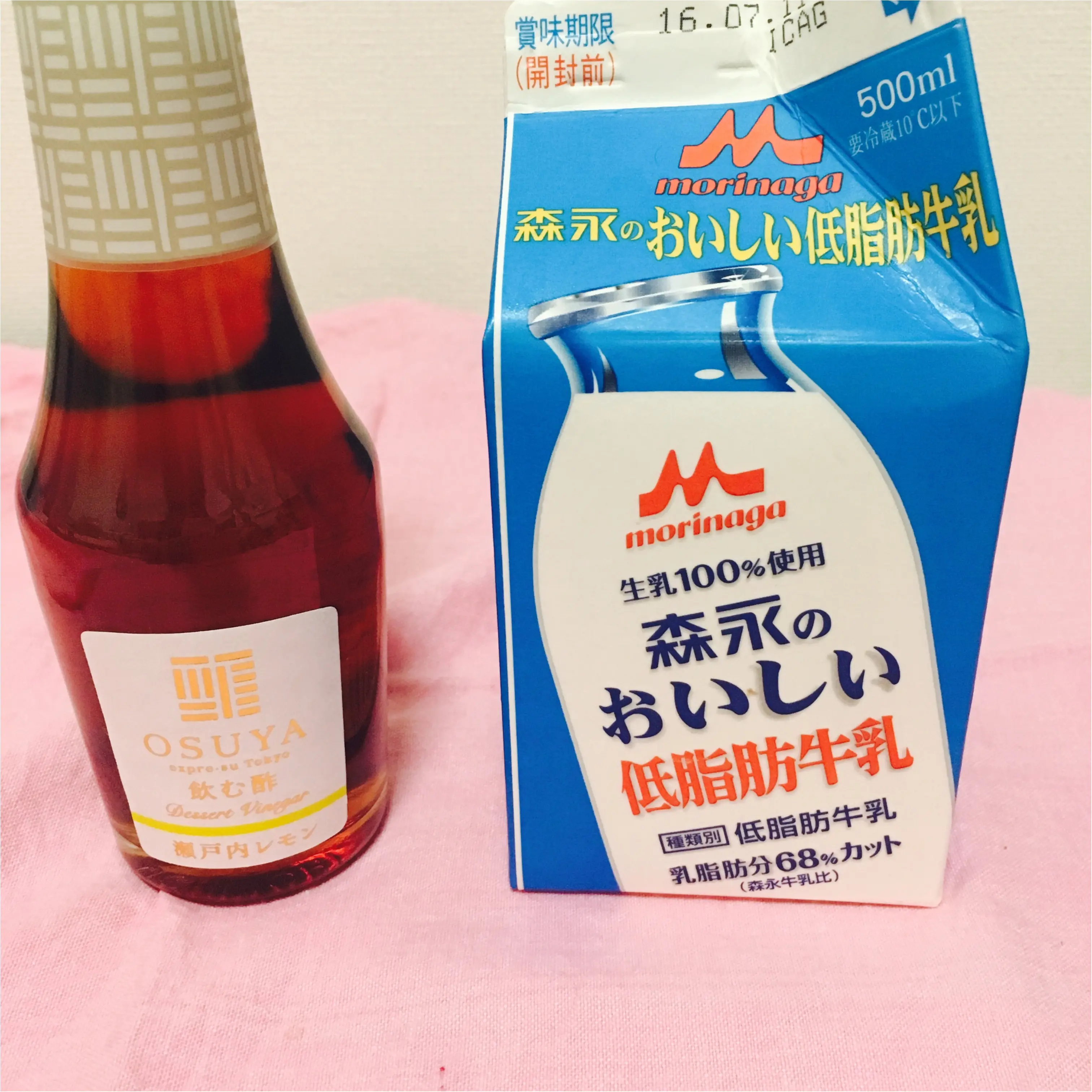 夏は痩せにくいってほんと?!四季で変えよう、ダイエット★_4