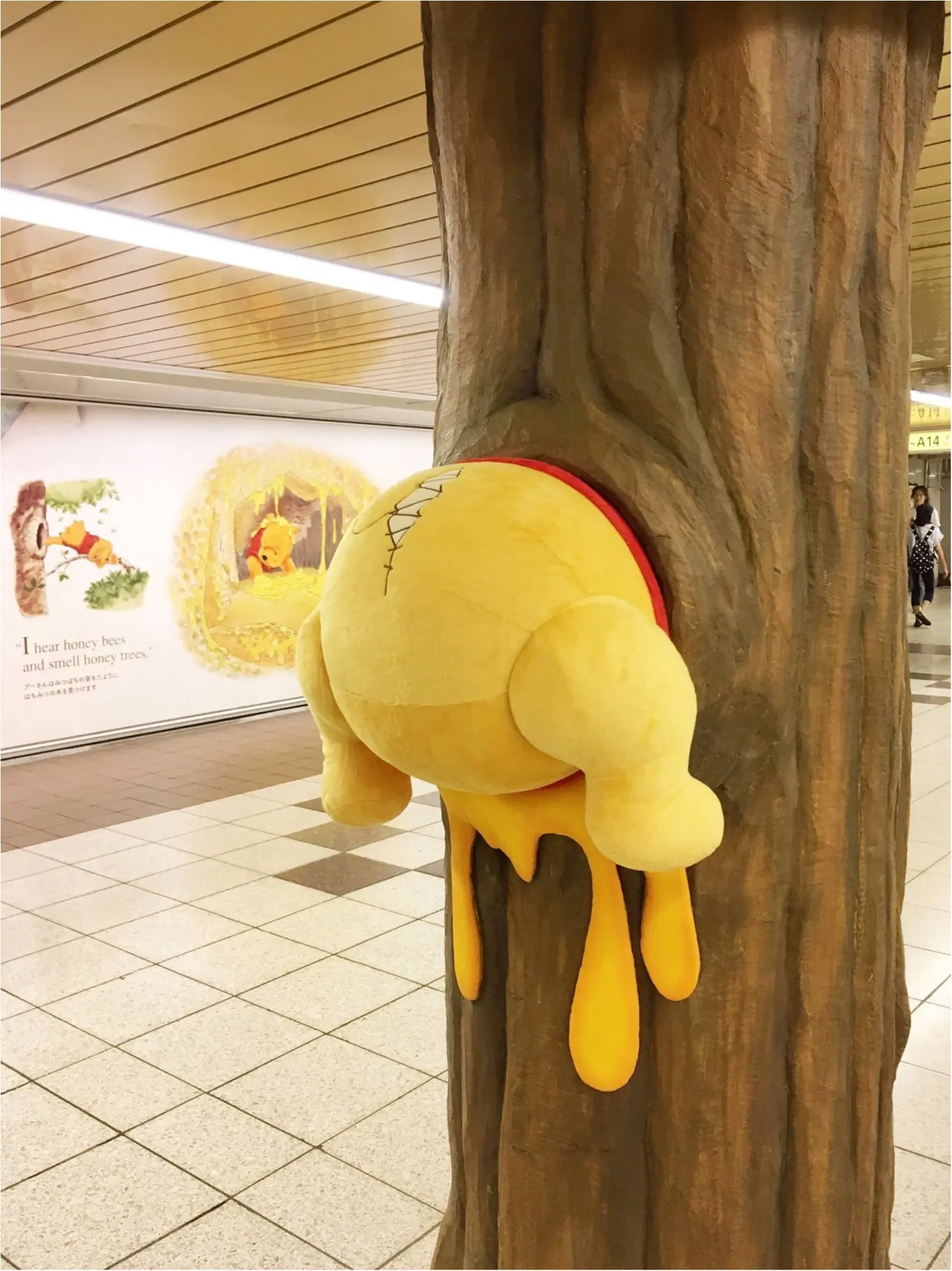 【プーさんのおしり】と写真が撮れるのは本日6日まで♡新宿駅メトロ・プロムナードに急げっ!_2