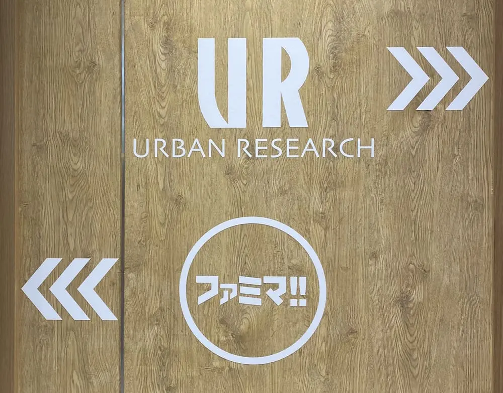 【サステイナブルファッション】- 注目のブランドや美容アイテムまで知っておきたい最新情報まとめ_32