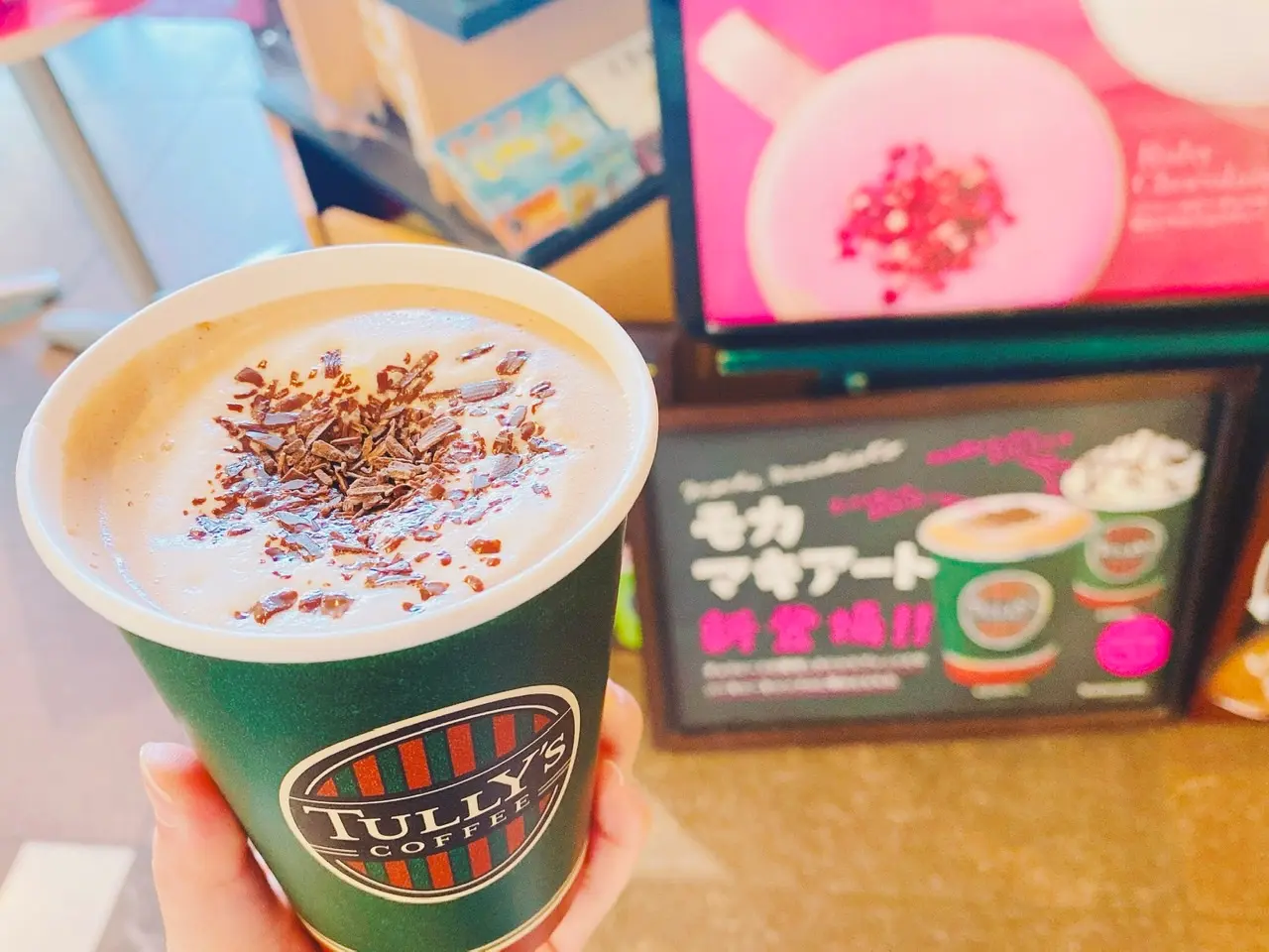 【タリーズ】あの定番“カフェモカ”が大幅リニューアル!《モカマキアート》が誕生♡_2