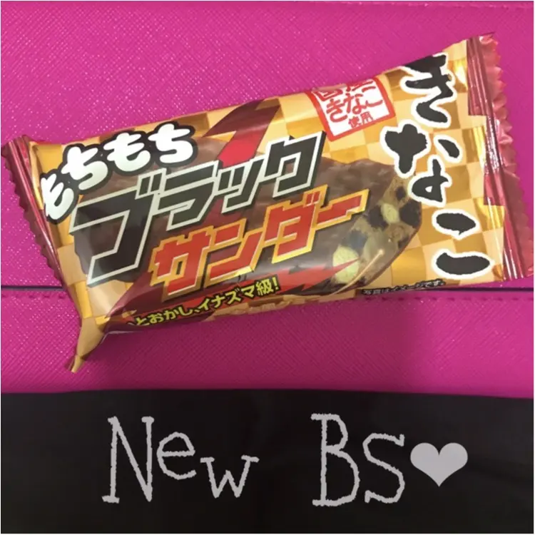 【FOOD】みんなだいすき!ブラックサンダーから「もちもちきなこ」が登場♡_1