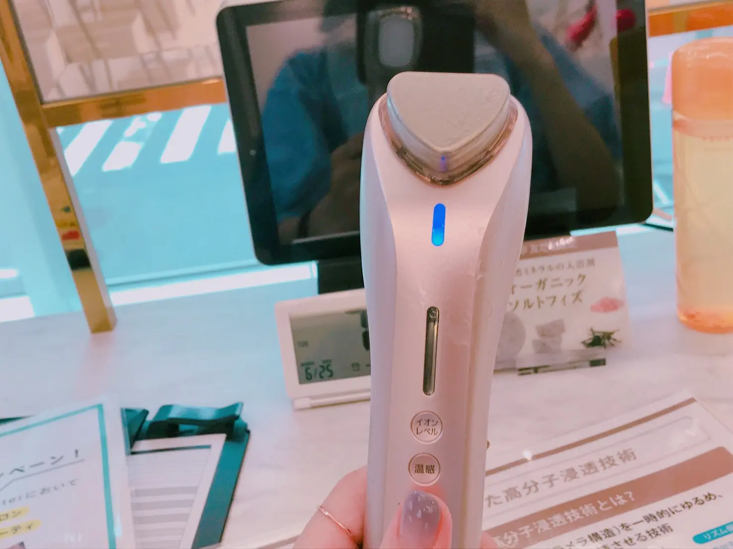 【#Panasonic Beauty SALON銀座】朝活イベント♡_9