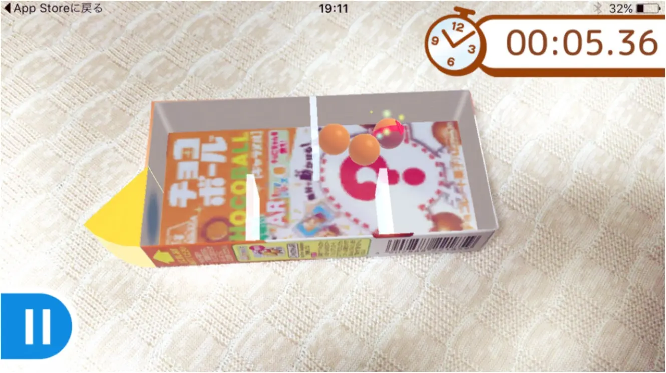 ▷休憩タイムはコンビニアイテムでリフレッシュ☆_6