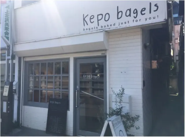 最近の私のハマりもの。東京で出会った美味しいベーグル屋さん2店を紹介!_9