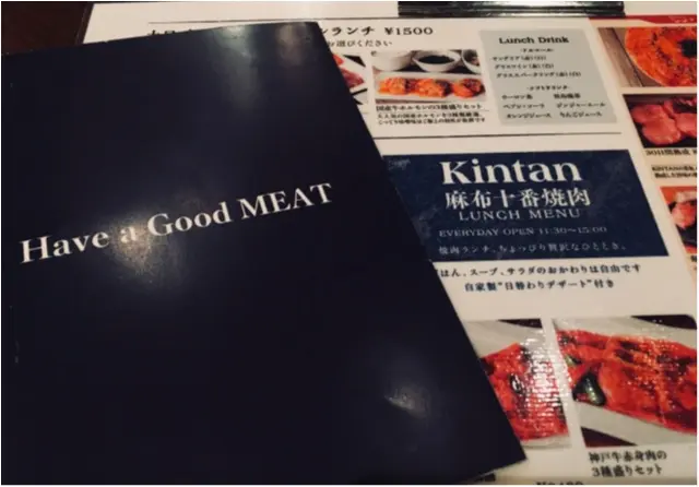 お肉もお野菜もたくさん食べたい女子へ。Kintanランチをおすすめします_3
