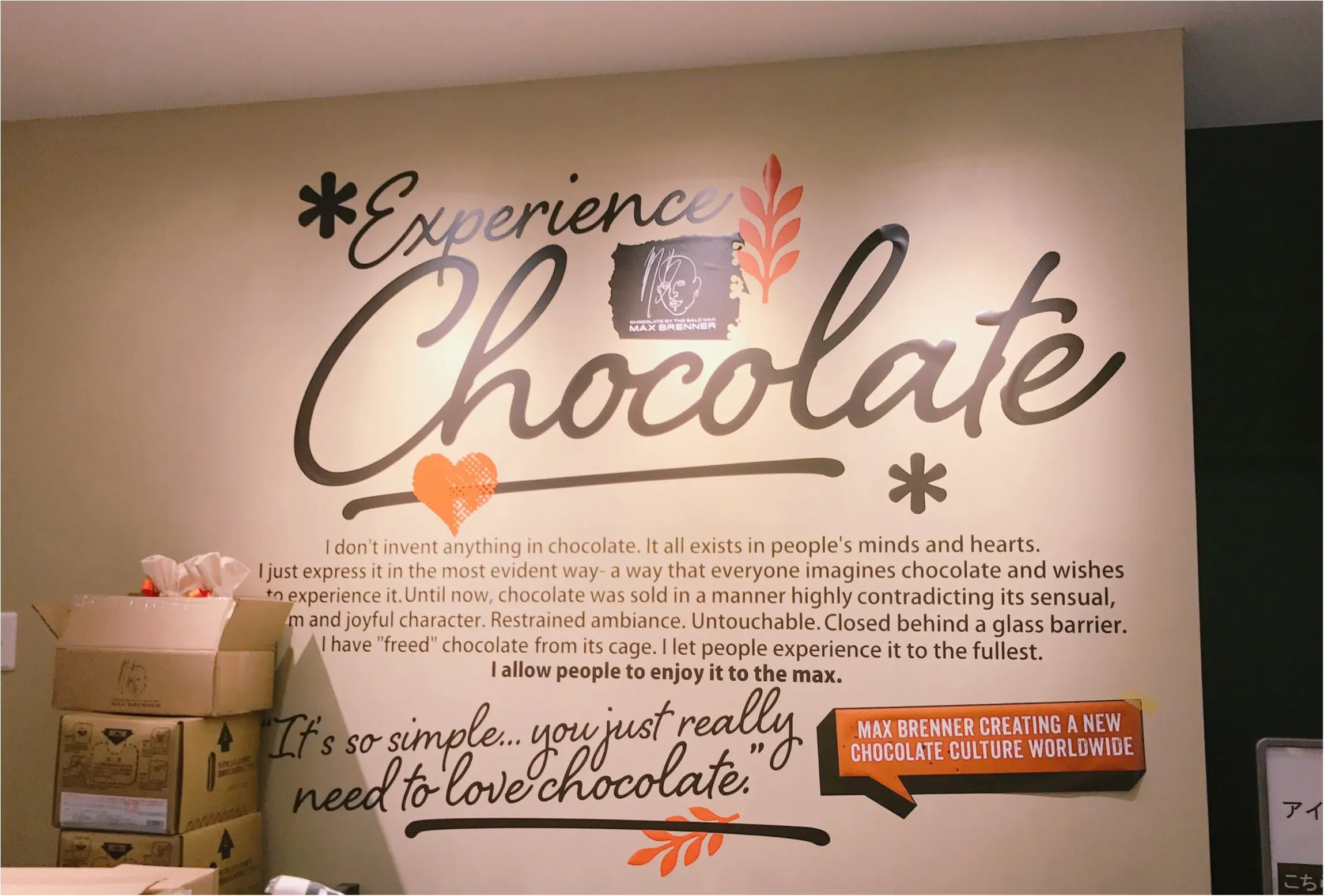 ★甘いものが苦手な人でも大丈夫◎チョコレート専門店『MAX BRENNER』名古屋限定はコレ★_2