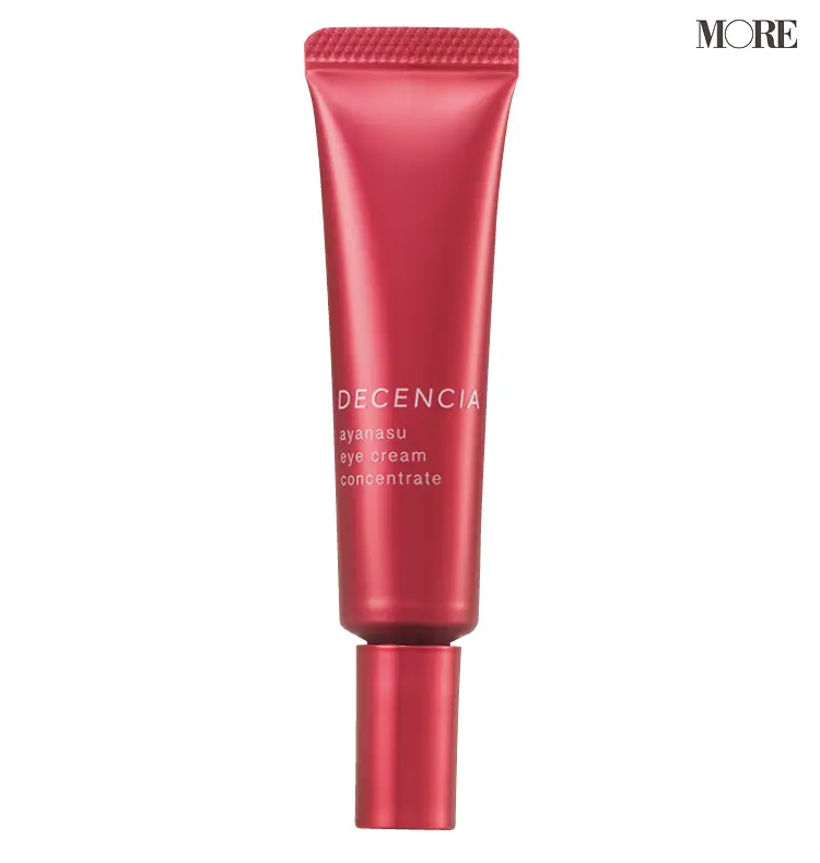 アヤナス　アイクリーム コンセントレート