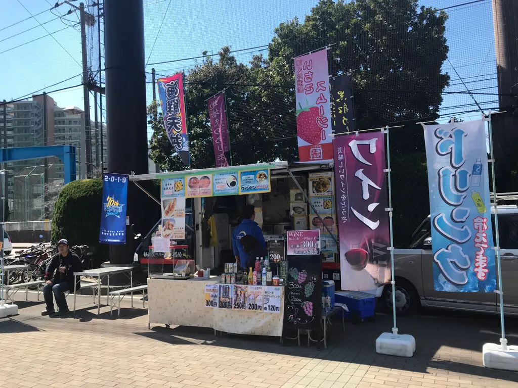 【横浜DeNAベイスターズ】1軍の試合とはひと味違う!プロ野球2軍観戦の魅力とは♡_7