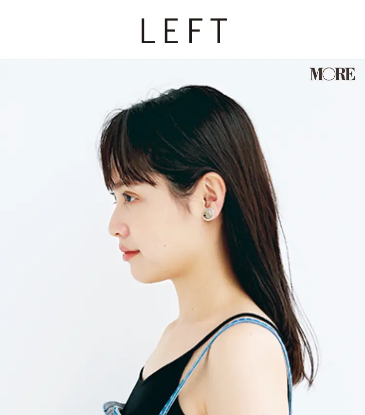 女っぽくて小顔に見えるダウンヘアとは? ラフな前髪や、サイドのニュアンスが作れるヘアスプレーやオイルの使い方も_8