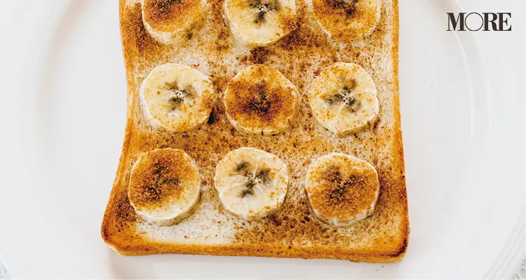 食パンの超簡単レシピ「バナナシナモンシュガー」♡ お取り寄せできる『桜井食品』の有機シナモンココナッツシュガーがおすすめ_1