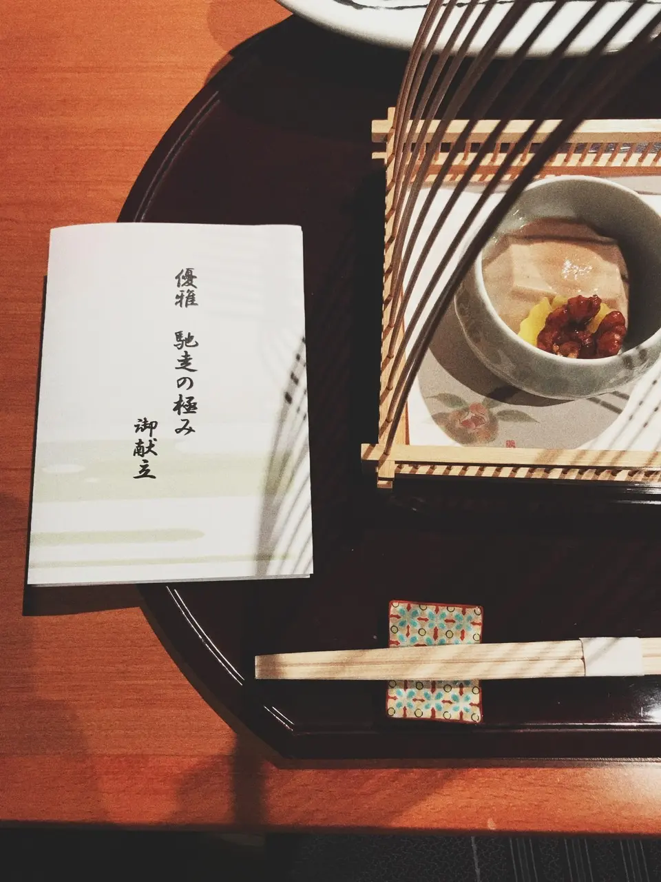 【女子旅におすすめ】わずか16部屋しかない伊豆の湯宿・玉翠のプライベート空間で満喫_5