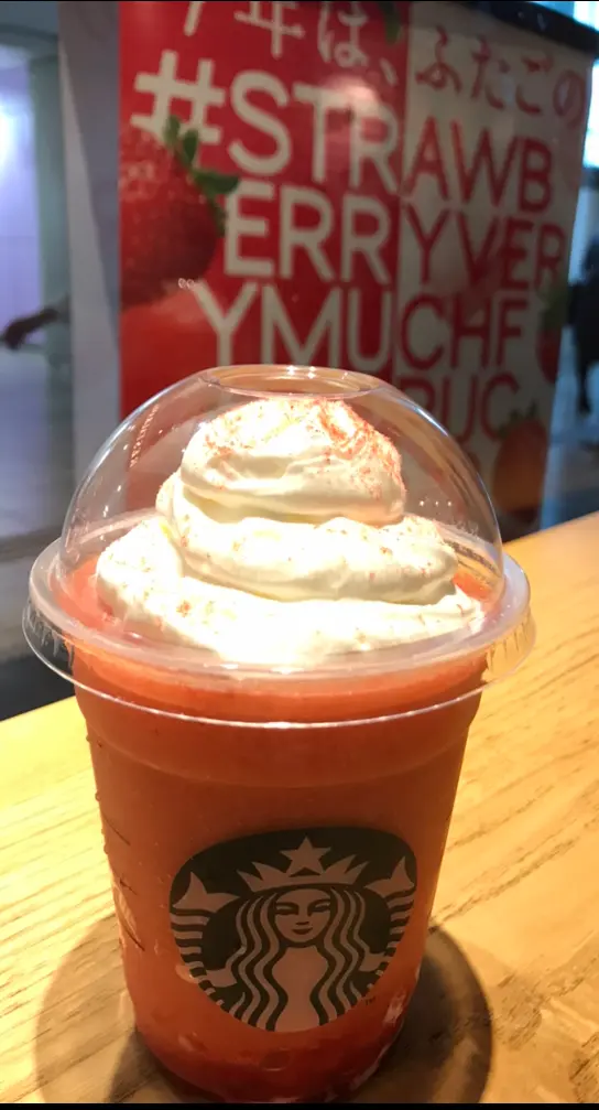 スターバックス ふたごのイチゴ♡_1