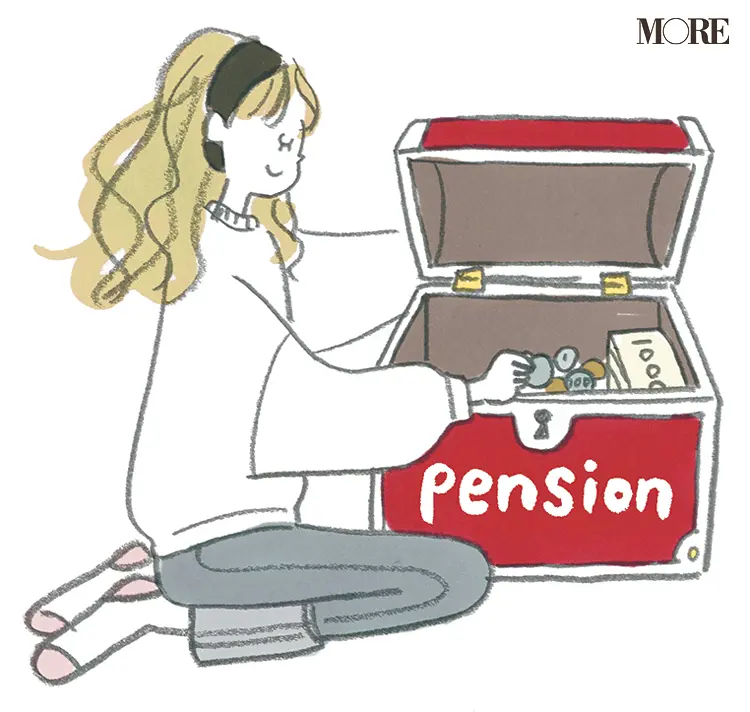 “じぶん年金”で将来に備える。利益に税金がかからないor低く抑えられる『iDeCo』と『つみたてNISA』の魅力【20代が今すべきお金の話】_1
